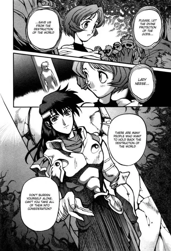 Lodoss Tousenki: Eiyuu Kishiden Chapter 23 16